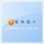JV事業(日台企業)